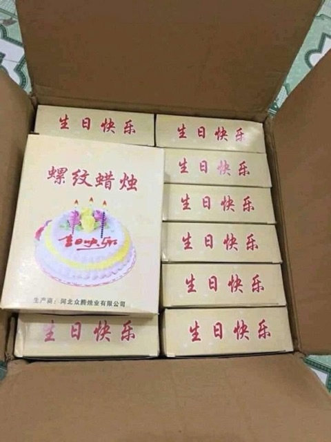 Nến tăm sinh nhật (Hộp 45 vỉ, 1 vỉ 12 que), nến xoắn dài, đèn cầy sinh nhật