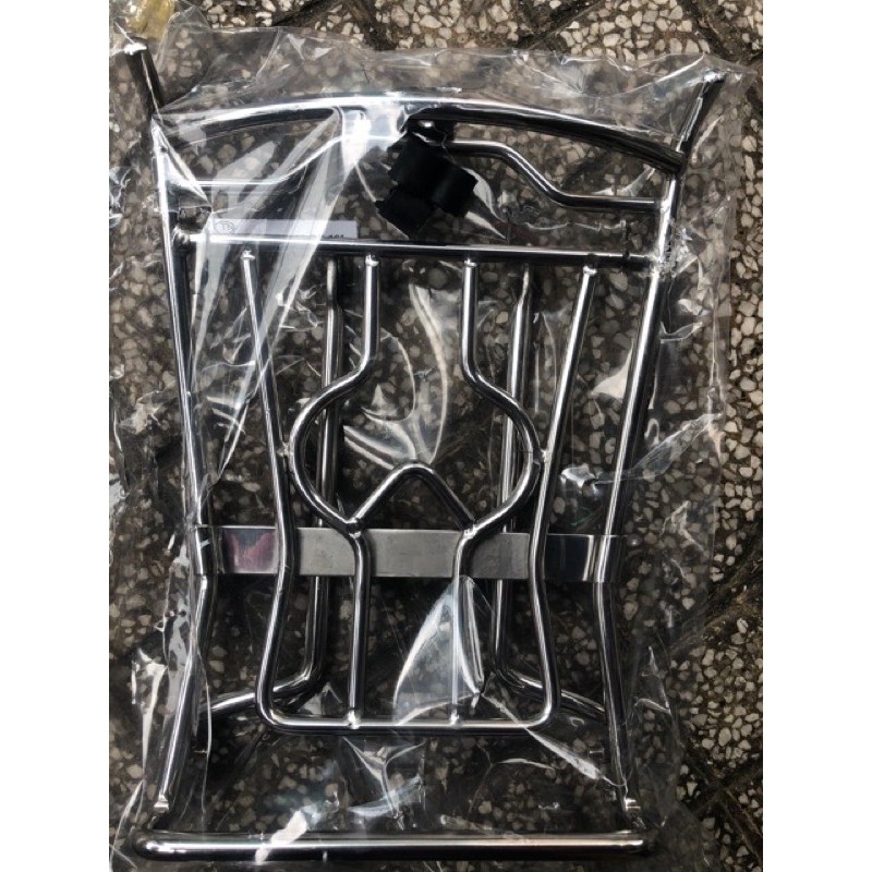 Baga airblade 2020 inox 10ly hàng loại 1 cao cấp(kèm ốc gắn )