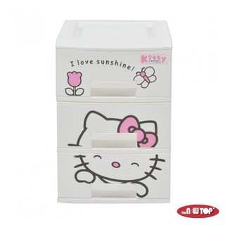Tủ nhựa song long 3 tầng kitty