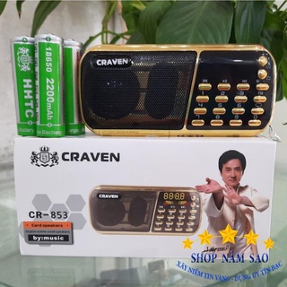 [BH 2 tháng] Loa Pháp Craven CR-853 3 Pin Tròn 2.200mAh Siêu Trâu Chính Hãng Nghe Kinh Phật Nhạc Thẻ Nhớ USB