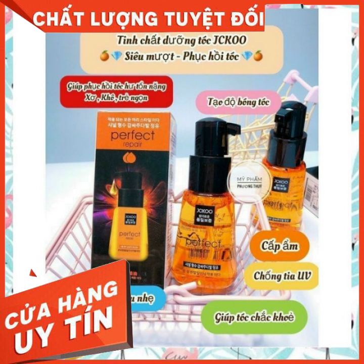 Dưỡng Tóc JCKOO PERFECT Trung phục hồi tóc khô sơ dưỡng tóc mềm mượt