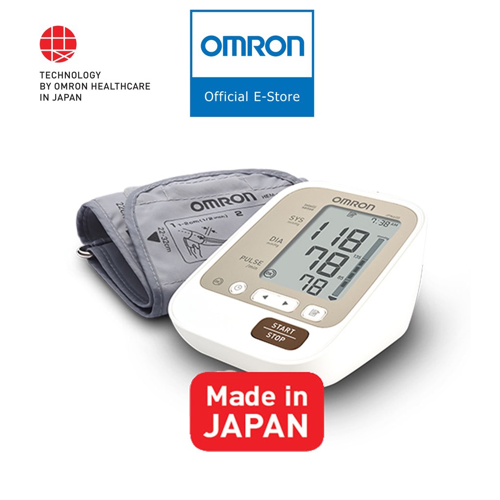 [MADE IN JAPAN] MÁY ĐO HUYẾT ÁP TỰ ĐỘNG BẮP TAY OMRON JPN 600