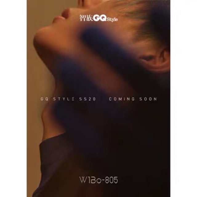 Tạp chí GQ style Vương Nhất Bác