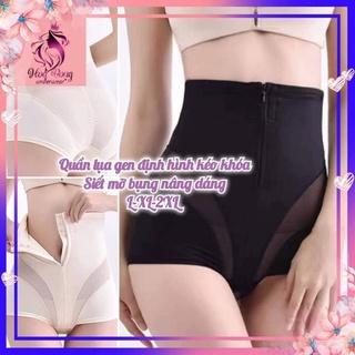 Quần gen định hình nịt bụng kéo khoá lụa satin, siết mỡ bụng không lộ viền