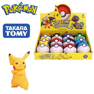 Mô Hình Quả Bóng Pokemon Đồ Chơi 7cm