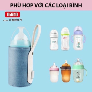 Túi ủ bình sữa da