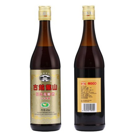 Rượu Gạo Thiệu Hưng [Rượu Hoa Tiêu nấu ăn] 600ml