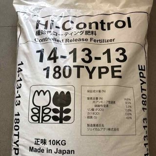 Phân tan chậm nhật 14-13-13 bao 10kg