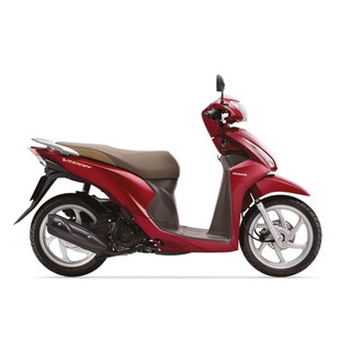 Xe máy Honda Vision 2019 Cao cấp (SMART Key)