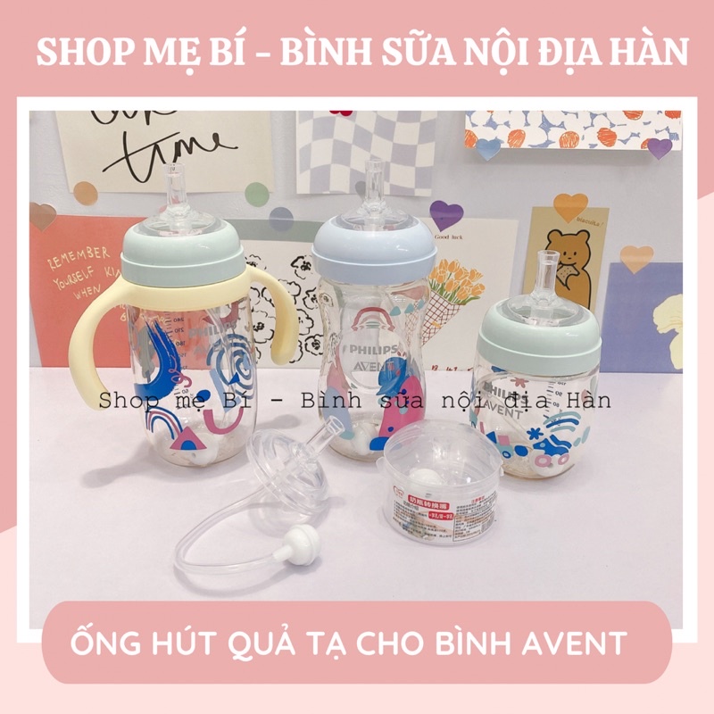 Ống hút quả tạ kèm hộp cho bình Avent