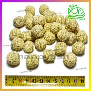 Sứ lọc bi tròn vàng