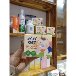 GẠC RƠ LƯỠI BABY BRO HÀN QUỐC