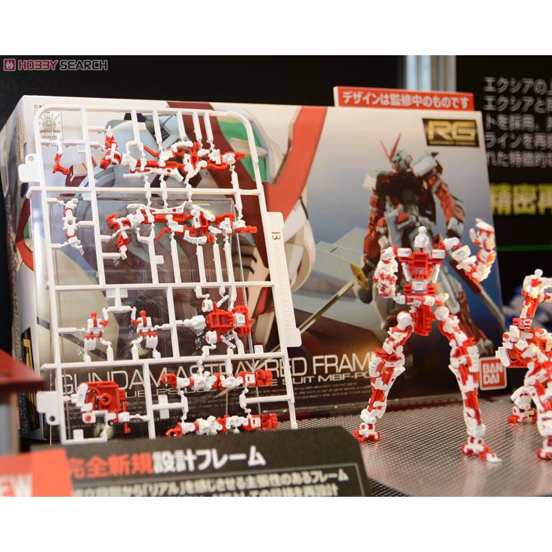 Mô hình Gundam RG Astray Red Frame Bandai - Gundamchat