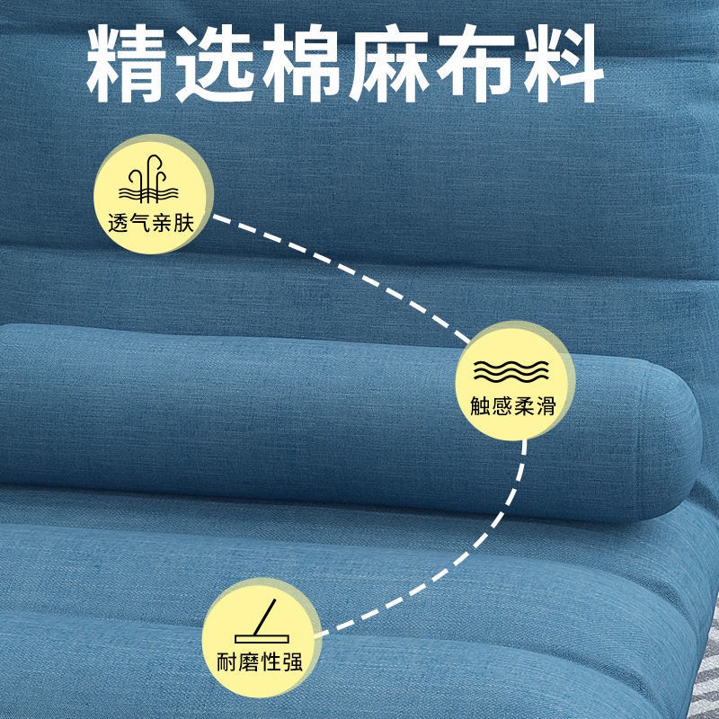 ghế đẩuGhế lười Sofa Tatami sau Cô gái Phòng ngủ Dễ thương Tập thể Đơn Bay Cửa sổ Nhỏ Gấp