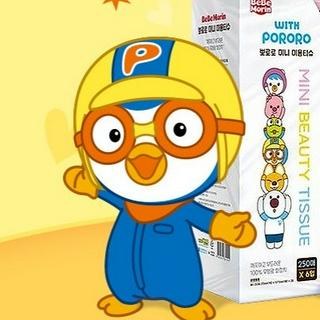 Chăm sóc sức khỏe Hàn Quốc