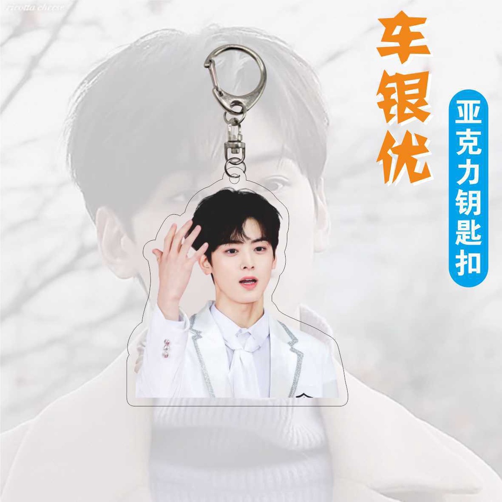 Móc Khóa Nhựa Acrylic Hai Mặt Thiết Kế Dễ Thương