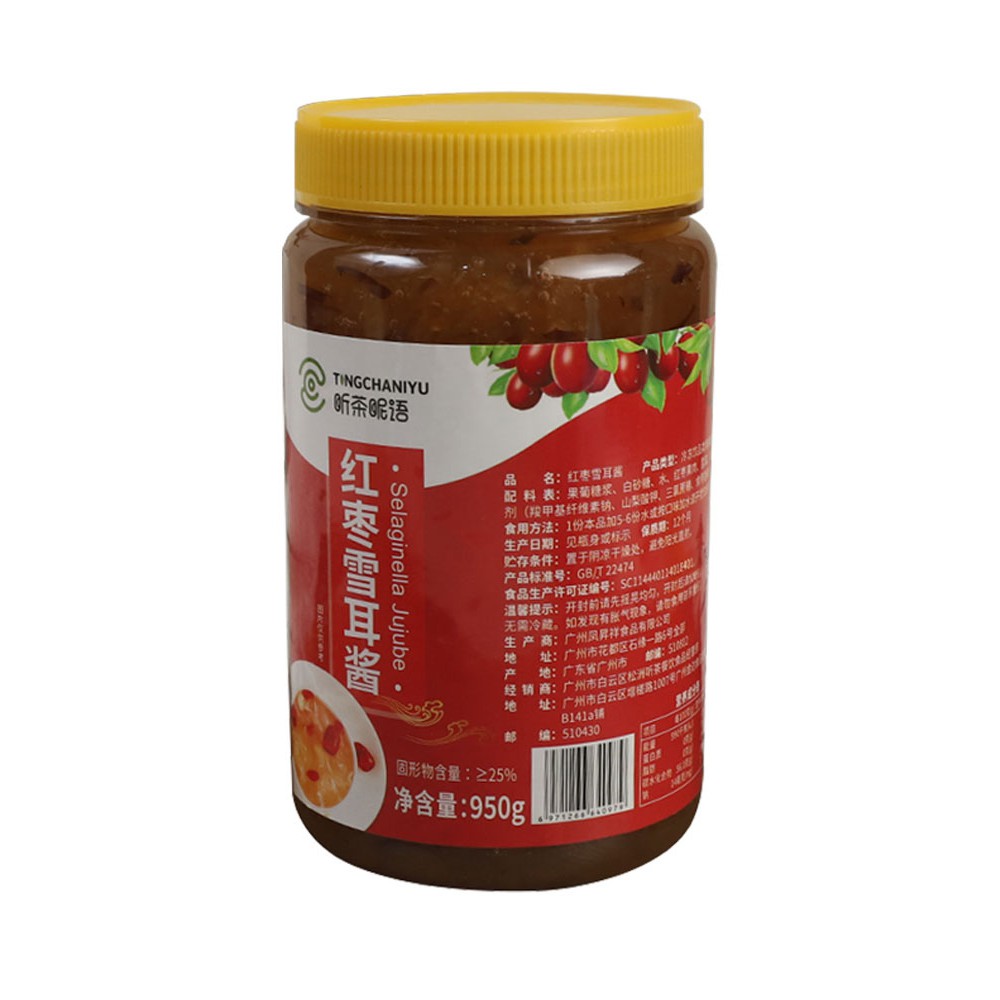 Sốt chà là (950g)