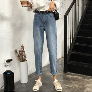 Quần bò nữ msđ
