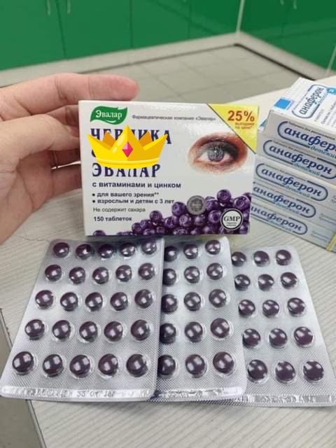 B.ổ.M.ắ.t.N.g.a ( Có bill) | BigBuy360 - bigbuy360.vn