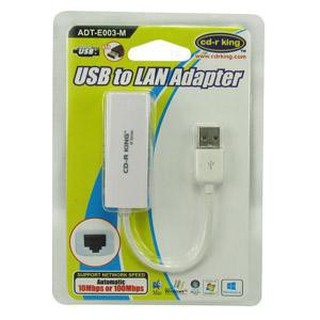 Usb Lan Dây - Dây cắm mạng Lan qua cổng USB