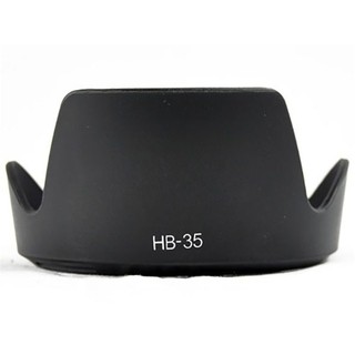 Hood for nikon hb-35 for lens 18-200mm af-s