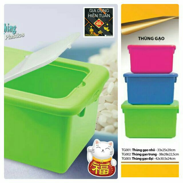 THÙNG ĐỰNG GẠO ĐA NĂNG 10KG 15KG 19KG