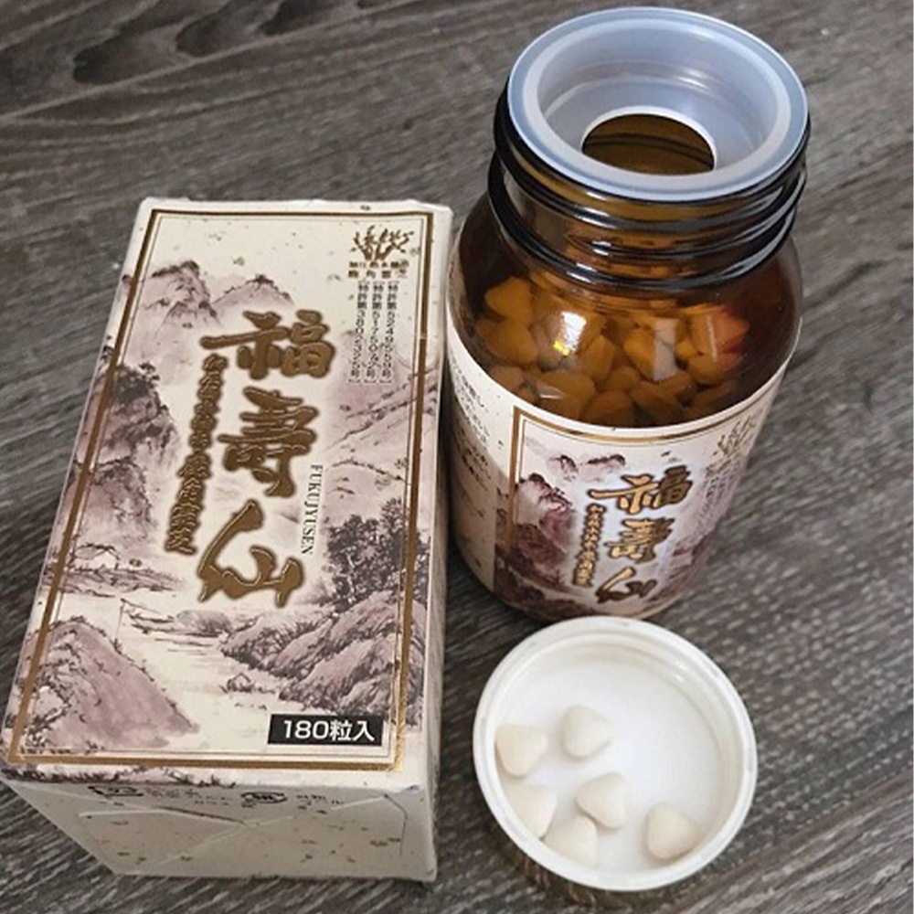 FUKUJYUSEN viên uống hỗ trợ phòng điêu trin ung thư Nhật Bản