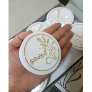 Phấn Bông Lúa Thái