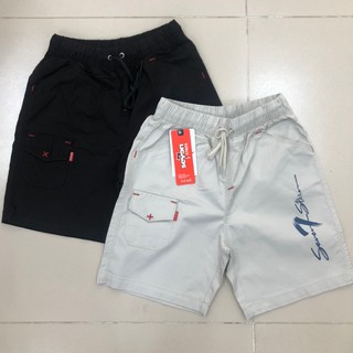 Quần Short Kaki Bé Trai Túi Nắp Seven Stars - Thương hiệu Winmaxx
