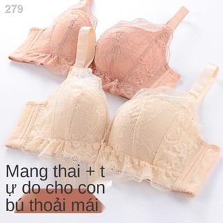 【sản phẩm trên tiktok】Đồ lót phụ nững thai nhỏ cho con bú áo ren dày chống chảy xệ nút mở phía trước tập hợp