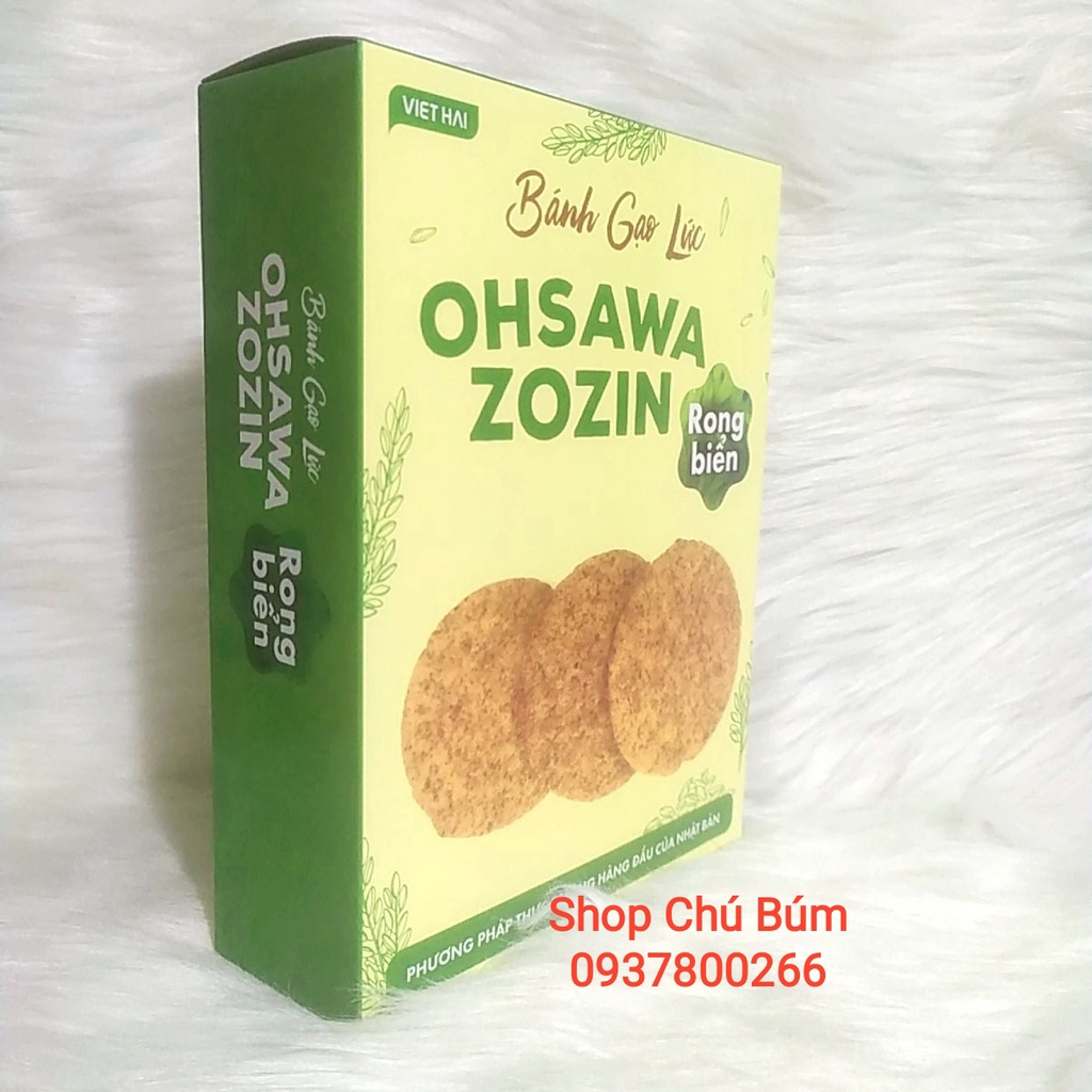 Bánh gạo lứt rong biển OHSAWA ZOZIN- phương pháp thực dưỡng hàng đầu Nhật Bản - Bánh không đường, ăn kiêng - Hộp 125g