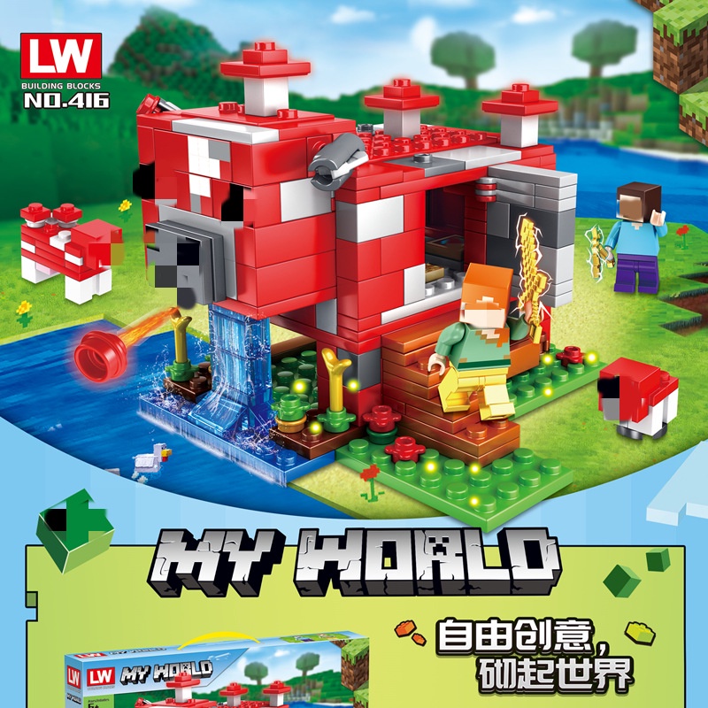 Bộ Đồ Chơi Lắp Ráp Mô Hình LEGO Minecraft my world The Pig House 21170