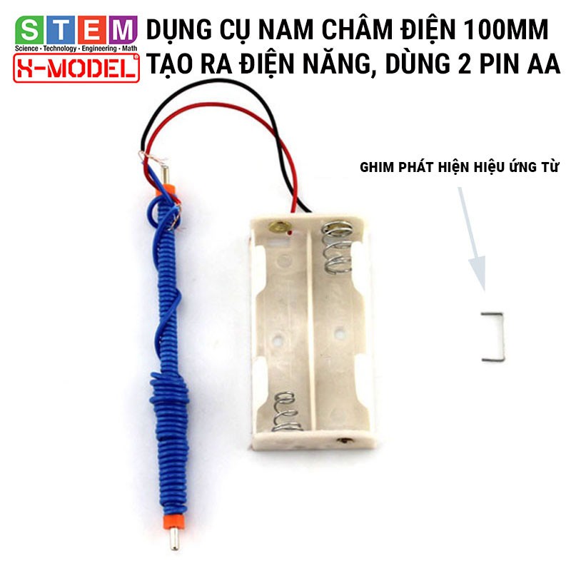 Đồ chơi sáng tạo STEM Mô hình nam châm điện X-MODEL ST42 cho bé, Đồ chơi trẻ em DIY[Do it Yourself]|Giáo dục STEM, STEAM