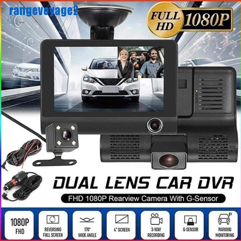 Camera hành trình HD 1080P 4" 3 ống kính cho xe hơi | BigBuy360 - bigbuy360.vn