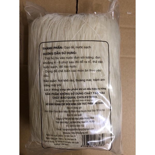 Hủ tiếu/ hủ tíu Thu Dung gói 500g - thơm ngon khó cưỡng