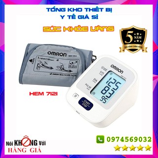 MÁY ĐO HUYẾT ÁP BẮP TAY - OMRON 7121 - HÀNG CHÍNH HÃNG - BẢO HÀNH 05 NĂM
