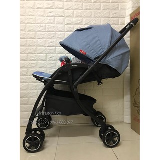 Xe Đẩy Aprica Luxuna Comfort CTS