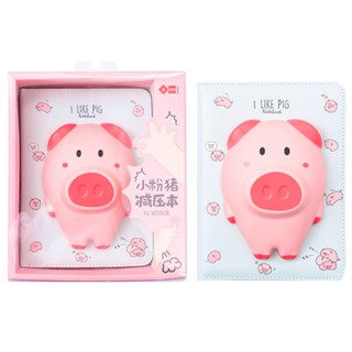 SỔ TAY NHÂN VẬT SQUISHY