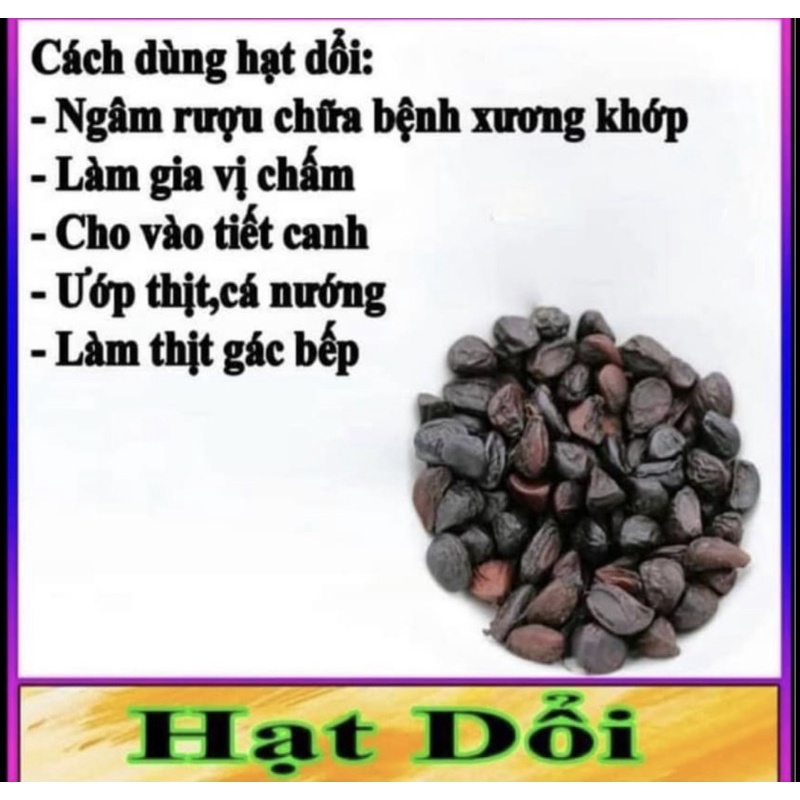 Hạt Dổi nếp thơm (hạt tiêu rừng Tây Bắc)