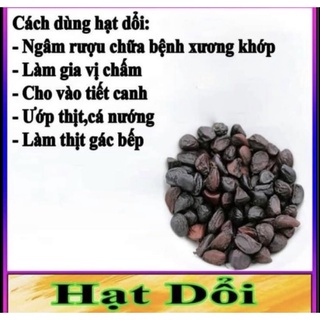 Hạt Dổi nếp thơm