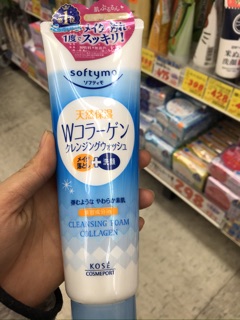 SỮA RỬA MẶT KOSE SOFTYMO NHẬT BẢN