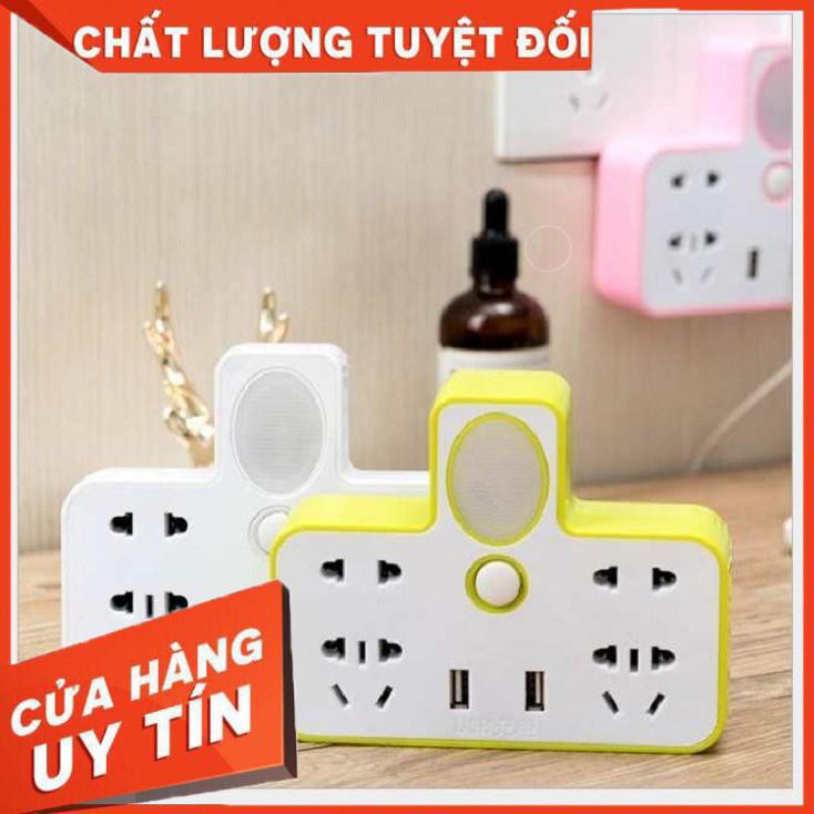 Ổ điện đèn ngủ  kiểm cổng usb kiêm đèn ngủ kiêm cổng sạc quá là đa di năng luôn