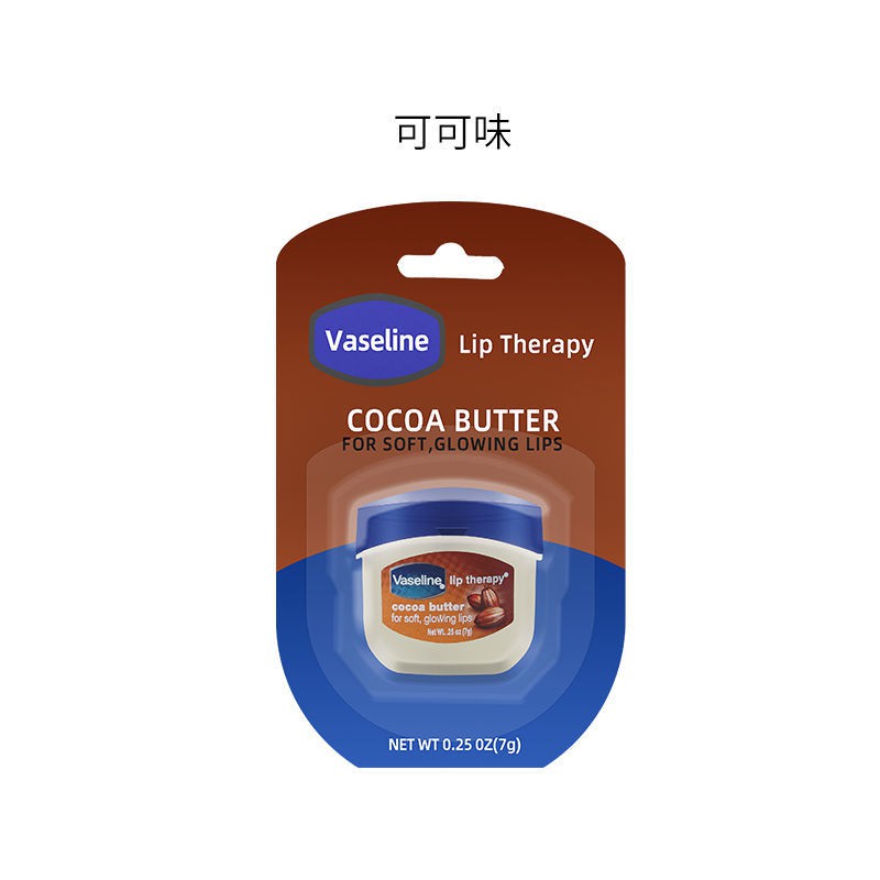 (Hàng Mới Về) Mặt Nạ Môi Chiết Xuất Hoa Hồng Dưỡng Ẩm Chống Khô Môi 7g | BigBuy360 - bigbuy360.vn