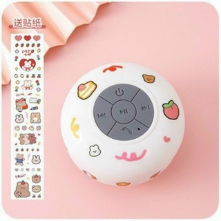 Loa mini bluetooth chống nước tặng kèm stick