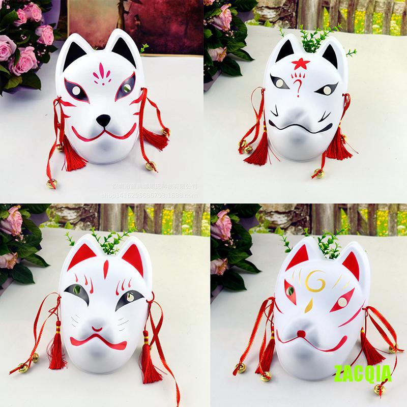 Mặt Nạ Hóa Trang Chú Cáo Đính Tua Rua Kiểu Nhật Bản