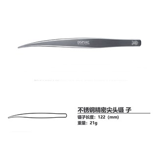 NHÍP MÔ HÌNH CÁC LOẠI