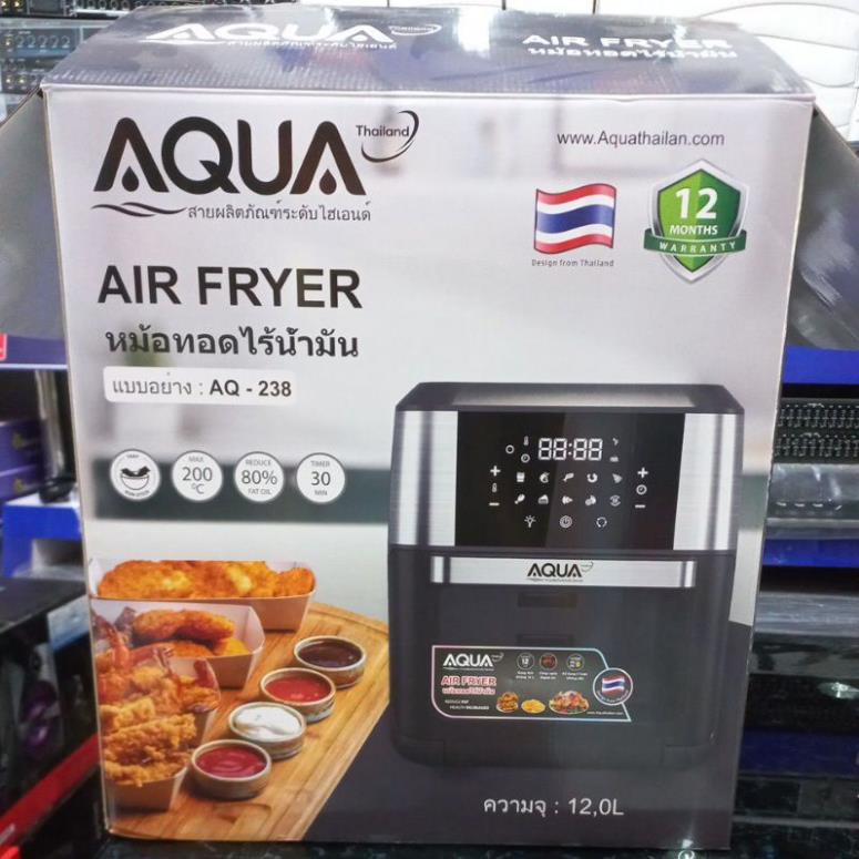 Nồi Chiên Không Dầu AQUA 12 lít - Công nghệ Thái Lan - Công suất 1800W