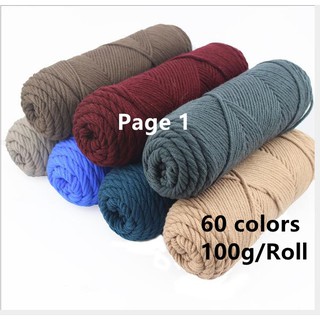 Cuộn sợi len Benang Kait màu nguyên bản 8 lớp 100g đan khăn quàng cổ 