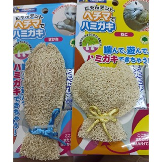 Đồ chơi xơ mướp cho mèo cưng Hình Mặt Mè /Hình Cá - CattyMan
