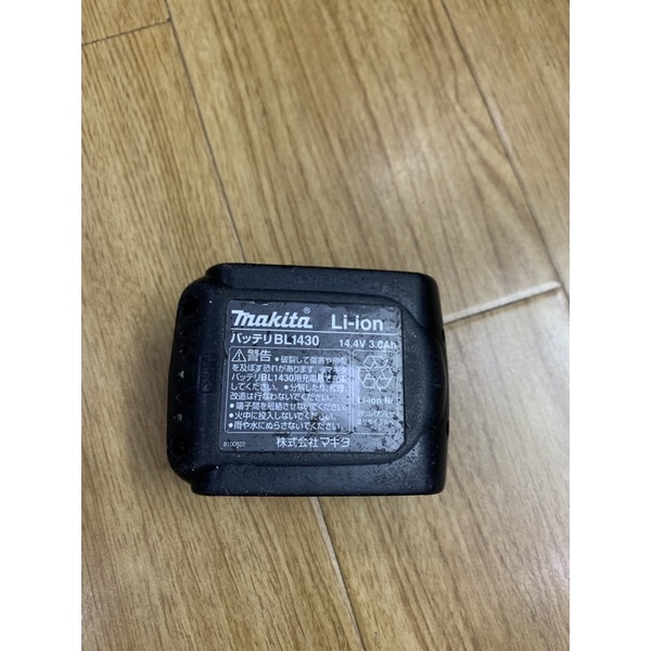 Pin Makita 16.8v 4S2P Vỏ Zin Mạch nhận sạc Zin hãng